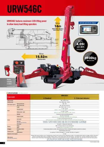 urw546c spec mt en thumbnail of URW546C_spec_mt_en