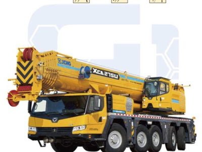 XCMG XCA275U All Terrain Crane Load Chart