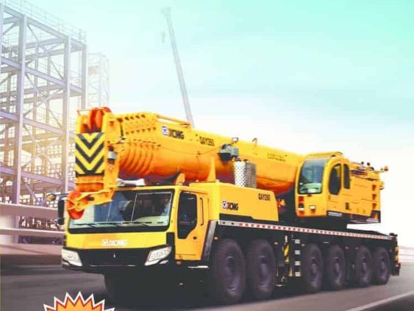 thumbnail of XCMG QAY260_brochure_en