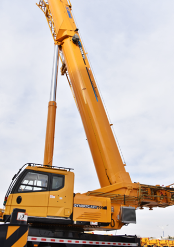 XCMG QY100K7C_1 Hydraulic Truck Crane