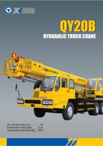 XCMG QY20B_spec_mt_en thumbnail of XCMG QY20B_spec_mt_en