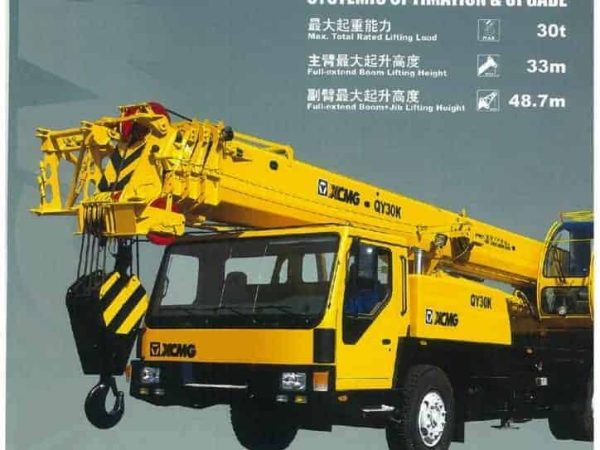 thumbnail of XCMG QY30K_spec_mt_en_v200604