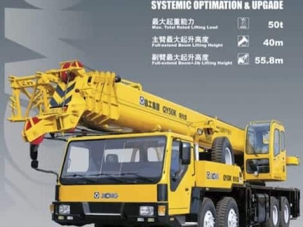 xcmg qy50k spec mt ch