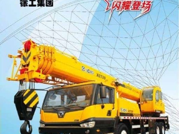 thumbnail of XCT30_catalog_ch_v021409