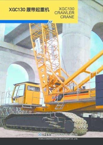 thumbnail of XGC130_spec_mt_en_v603325