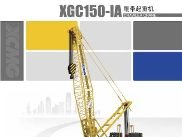 XCMG XGC150-IA Crawler Crane Load Chart