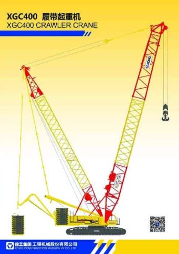 thumbnail of XGC400_spec_mt_en