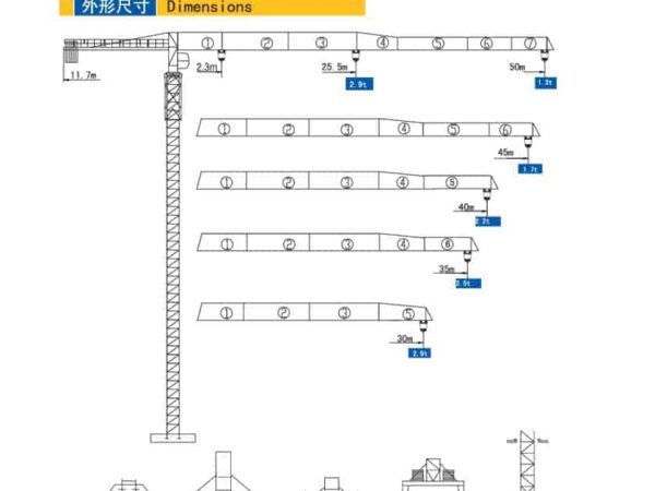 thumbnail of XT5013-2.9_catalog_en