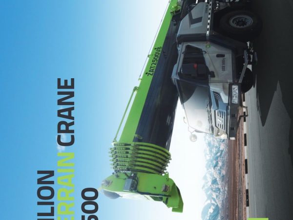 Zoomlion ZAT2500 All Terrain Crane