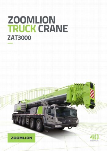 Zoomlion ZAT3000 All Terrain Crane