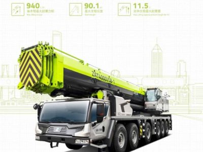 Zoomlion ZAT4000VS863-1 All Terrain Crane Load Chart