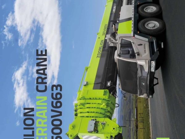 Zoomlion ZAT4500V663 All Terrain Crane