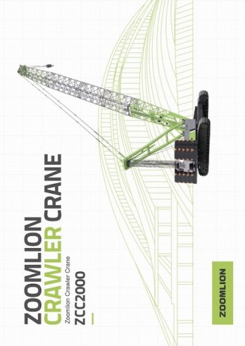 Zoomlion ZCC2000 Crawler Crane Load Chart