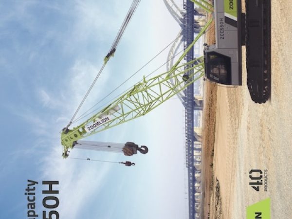 リンカセイ Zoomlion ZCC550H Load Chart PDF | Specs, Capacity & Download