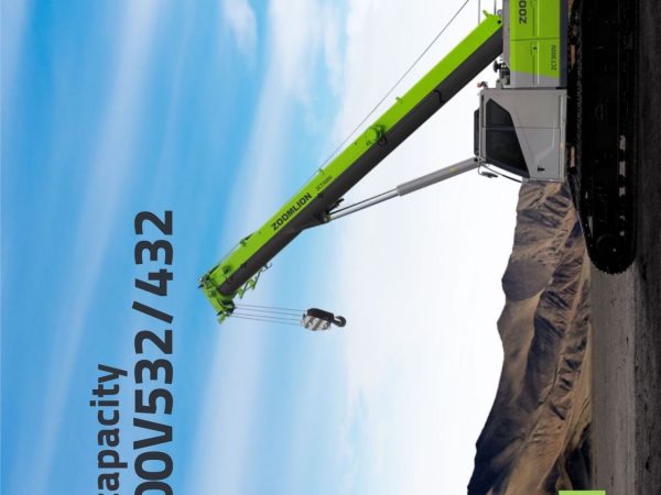 Zoomlion ZCT300V532 Telescopic Crawler Crane