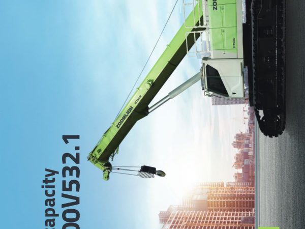 Zoomlion ZCT900V532.1 Telescopic Crawler Crane