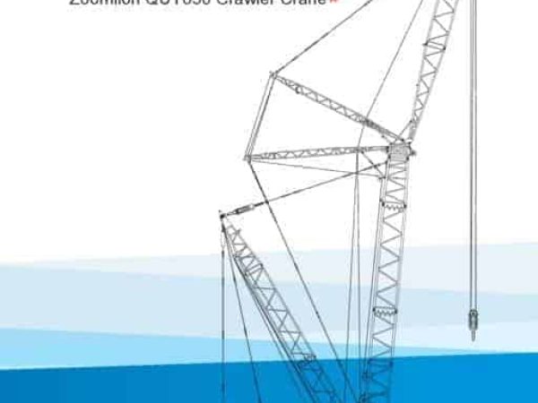 thumbnail of ZL QUY650 Spec mt en