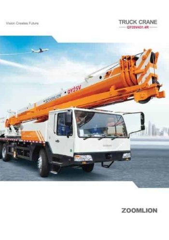 ZL QY25V431.4R_spec_mt_en thumbnail of ZL QY25V431.4R_spec_mt_en