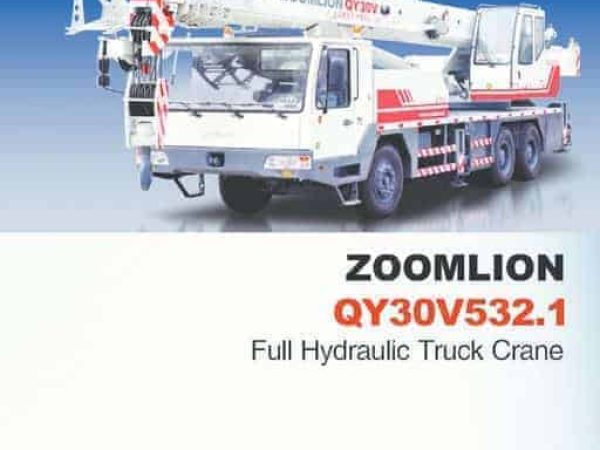 thumbnail of ZL QY30V532.1 spec mt en v2009