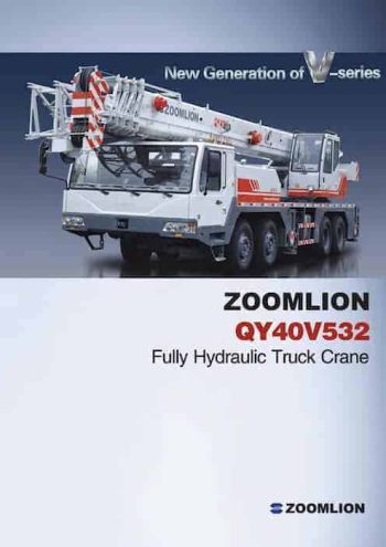ZL QY40V532 cata en
