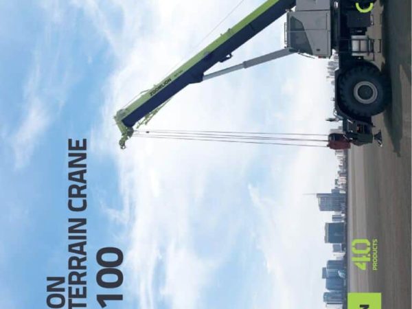 thumbnail of ZRT1100_spec_mt_en