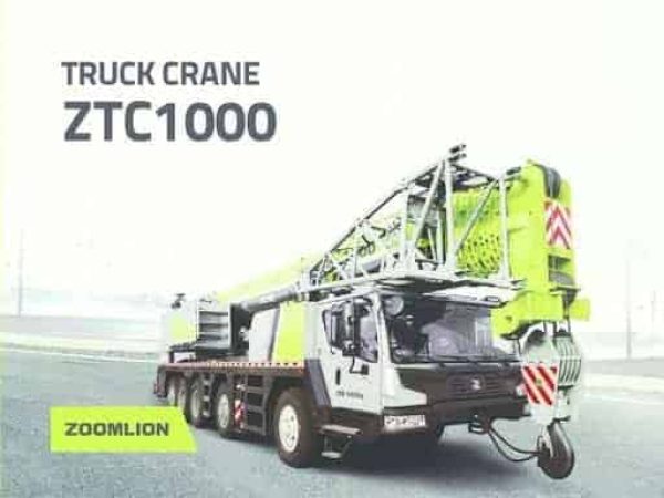 thumbnail of ZTC1000_spec_mt_en