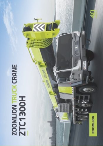 Zoomlion ZTC1300H653 Hydraulic Truck Crane Load Chart Zoomlion ZTC1300H653 Hydraulic Truck Crane Load Chart