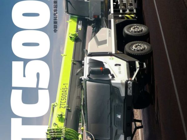 Zoomlion ZTC500A562-1 Hydraulic Truck Crane