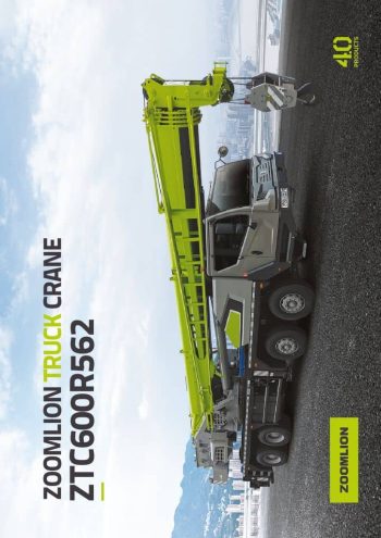 ztc600r562 catalog en thumbnail of ZTC600R562_catalog_en