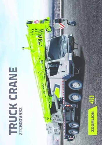 Zoomlion ZTC600V532 Hydraulic Truck Crane Load Chart Zoomlion ZTC600V532 Hydraulic Truck Crane Load Chart