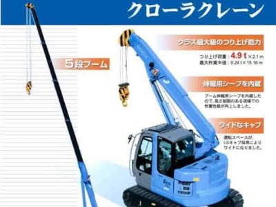 thumbnail of ZX75UST Specs ja