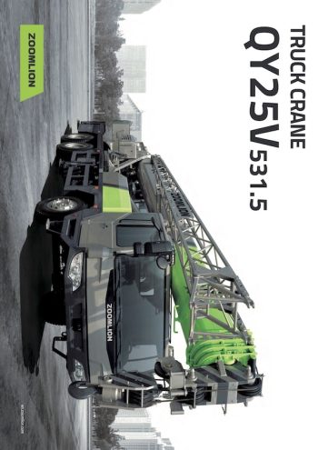 zoomlion qy25v531.5
