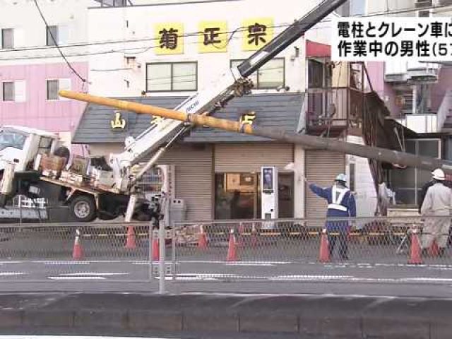 crane accident fujinomiya japan
