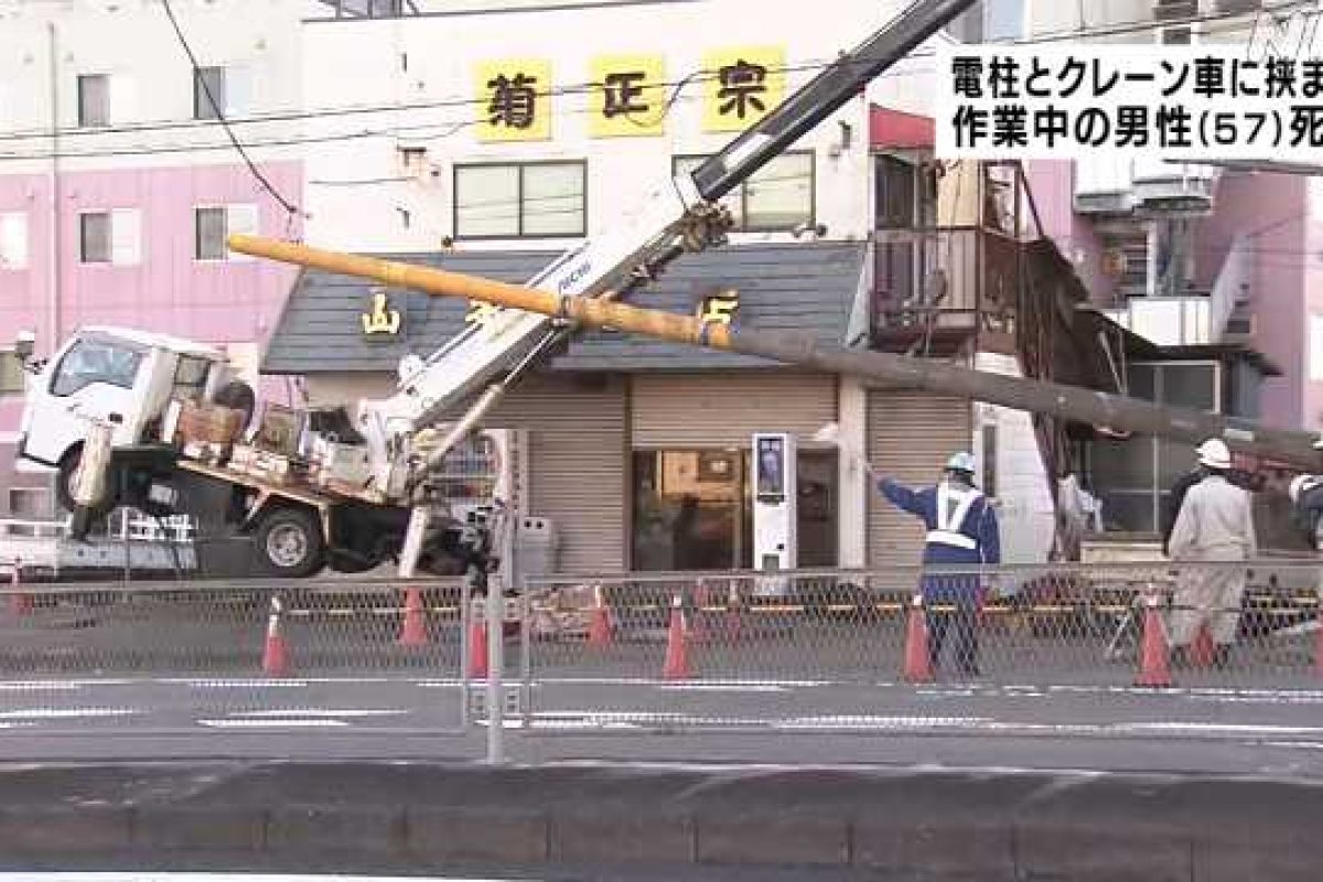 crane accident fujinomiya japan