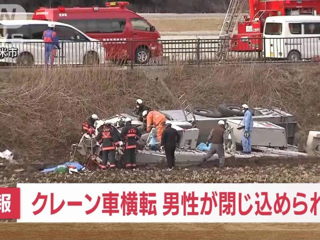 crane roller over in miyagi japan 3