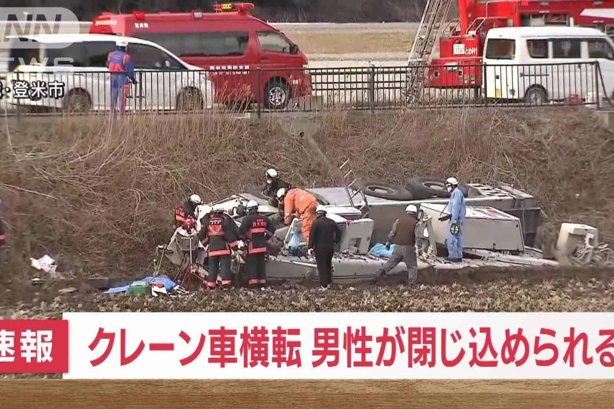crane roller over in miyagi japan 3