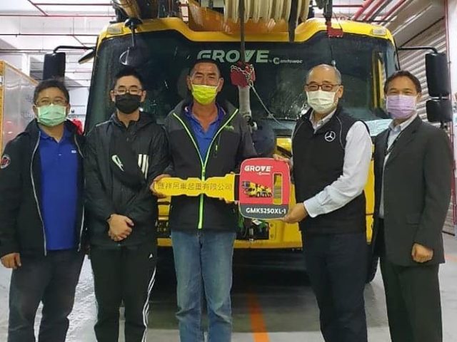 huixiang crane welcome first grove crane