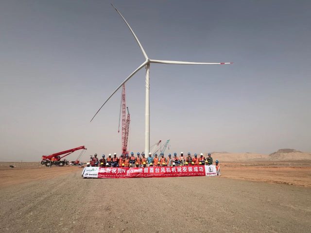 neom wind turbine saudi arabia 2