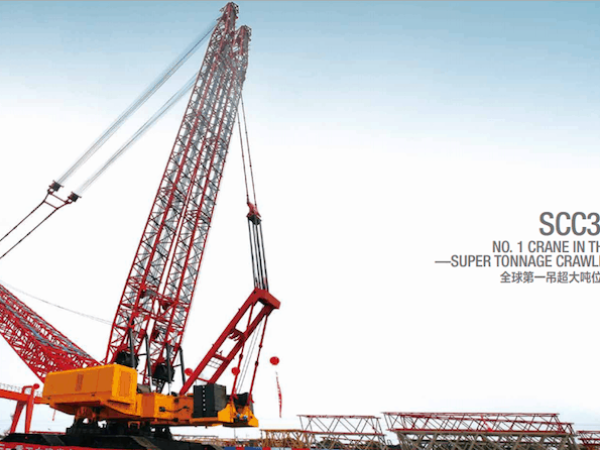 sany scc36000 crawler crane