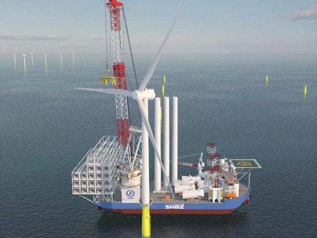 Image of Self-Propelled SEP vessel to be constructed (attaching blades)