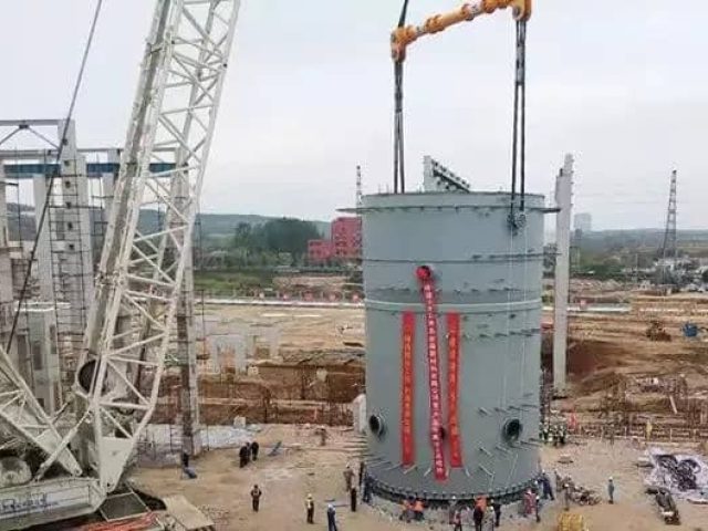 1,600 tonne hoisting segment of separation tower