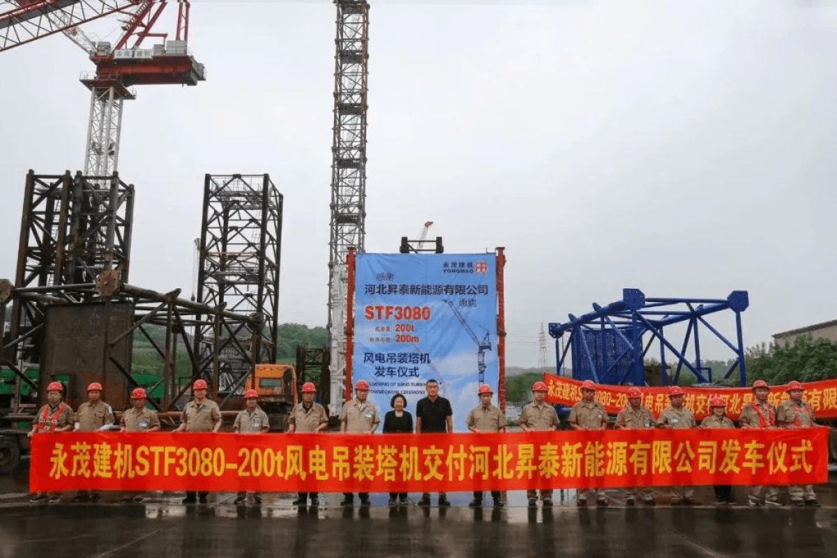 yongmao stf3080 hand over 2